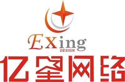 桂林市億星網(wǎng)絡科技