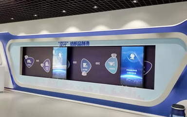 軍民融合新標(biāo)桿 宇祥緣智慧展館如何以數(shù)字展示賦能品牌未來(lái)
