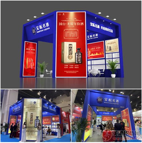 河南萬(wàn)行展示 自有工廠一站式服務(wù)，讓展覽展示更省心省力