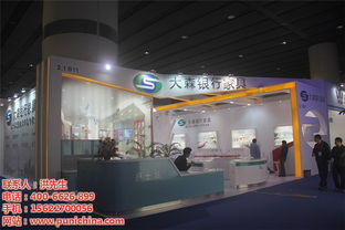 普尼展覽 以專業(yè)策劃與設(shè)計(jì)，賦能物流行業(yè)盛會